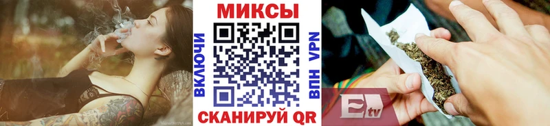 купить наркотики цена  Цоци-Юрт  Бутират BDO 