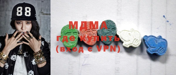 винт Абдулино