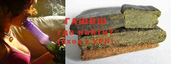 кокс Абинск