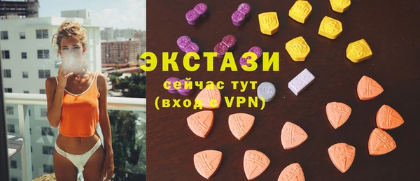 дмт Алзамай