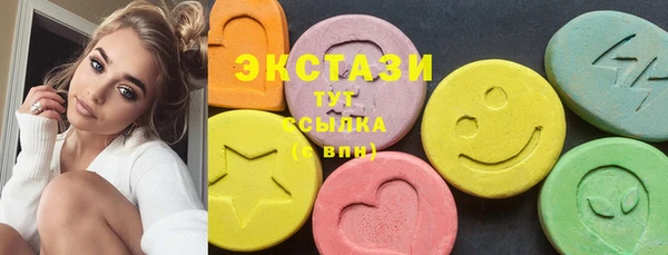 винт Абдулино