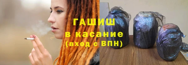 прущий лед Алексин