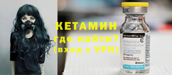 амф Навашино