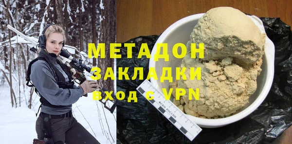 apvp Алексеевка