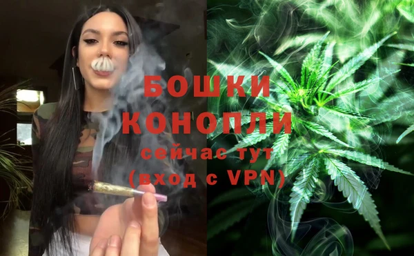 гашишное масло Абаза