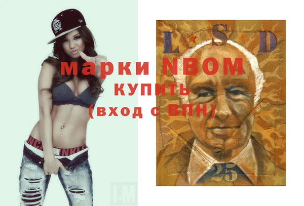 apvp Алексеевка