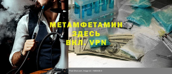 дмт Алзамай