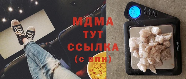 винт Абдулино