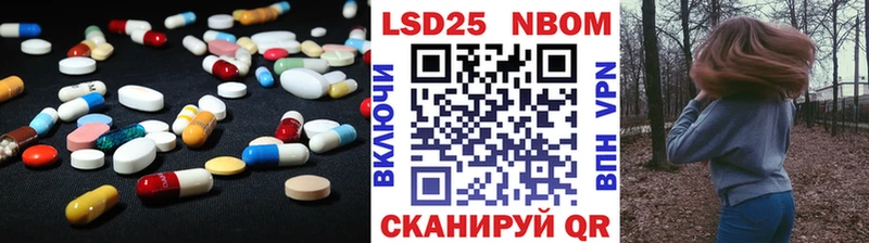 ЛСД экстази кислота  где можно купить   Цоци-Юрт 